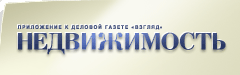 Журнал